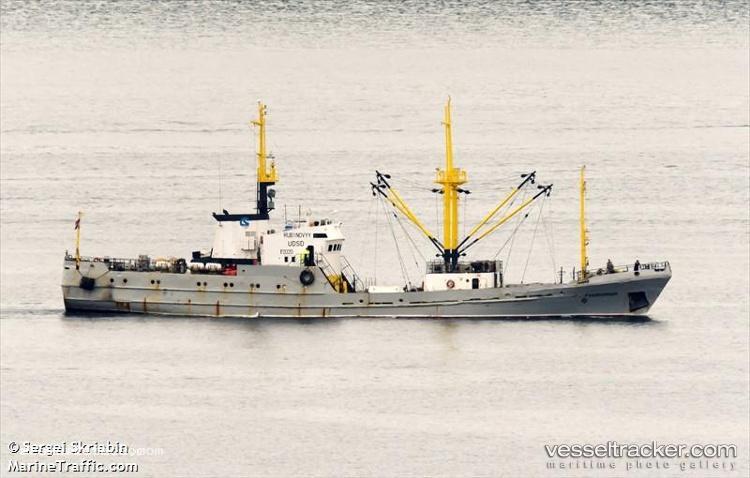 Rubinovyy - Fish Carrier vessel registered in Russia
