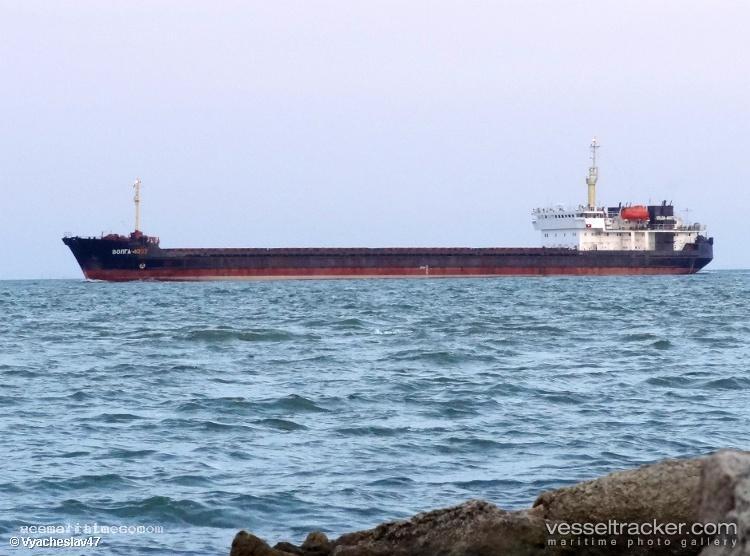 Volga-4007 - General Cargo Ship vessel registered in Cook Islands
