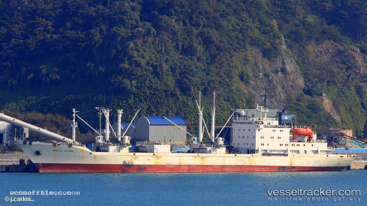 Kommunary-Nikolayeva - Refrigerated Cargo Ship vessel registered in Russia