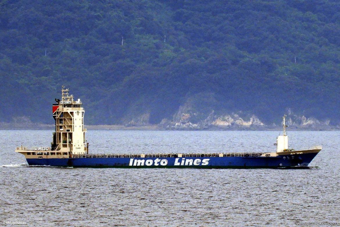 Ashiya - Container Ship vessel registered in Japan