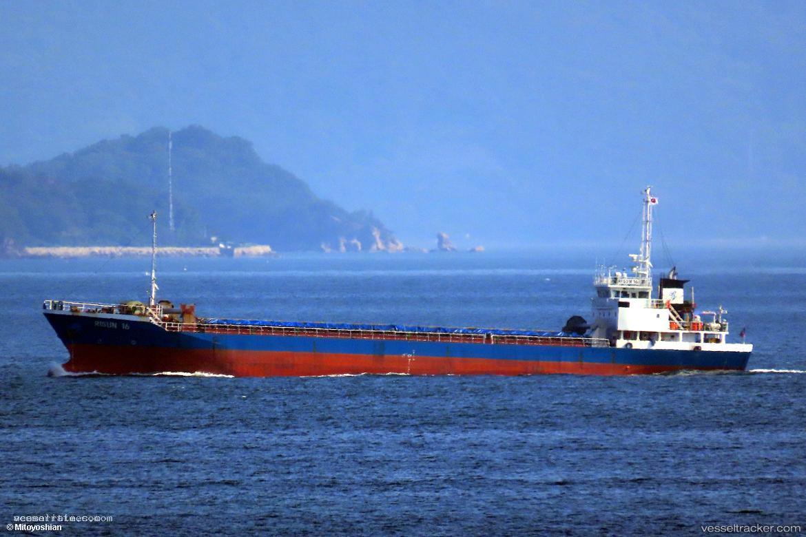 Risun16 - General Cargo Ship vessel registered in Belize