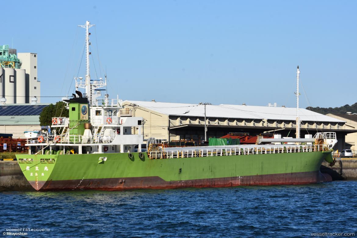 Shinsei-Maru - General Cargo Ship vessel registered in Japan