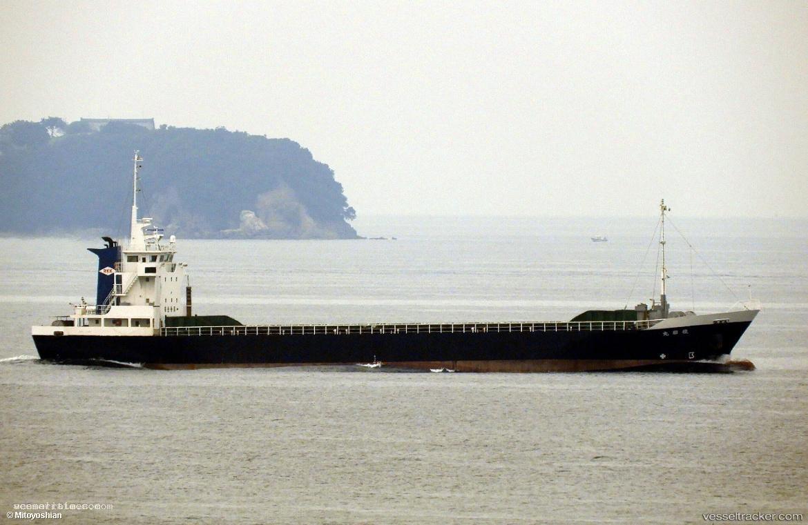 Yusho-Maru - General Cargo Ship vessel registered in Japan
