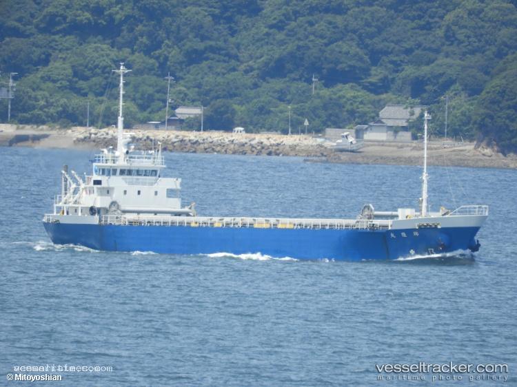 Kinryumaru - General Cargo Ship vessel registered in Japan