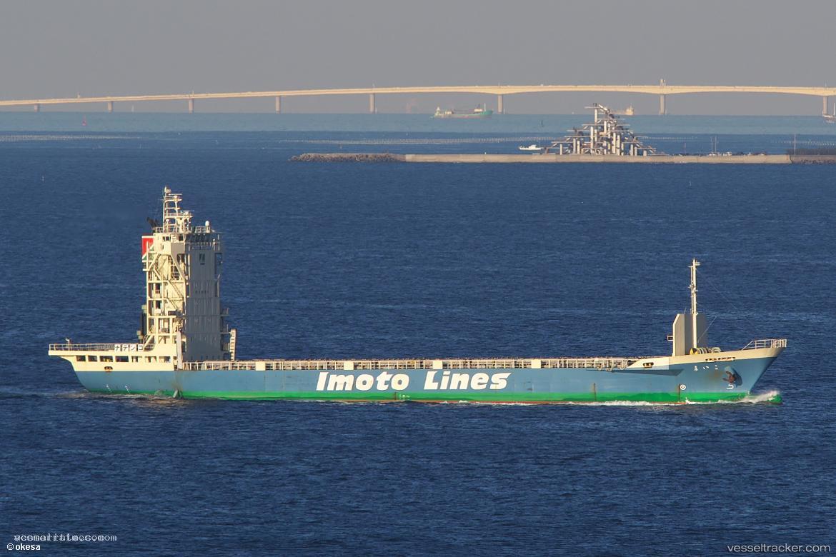 Maiko - Container Ship vessel registered in Japan