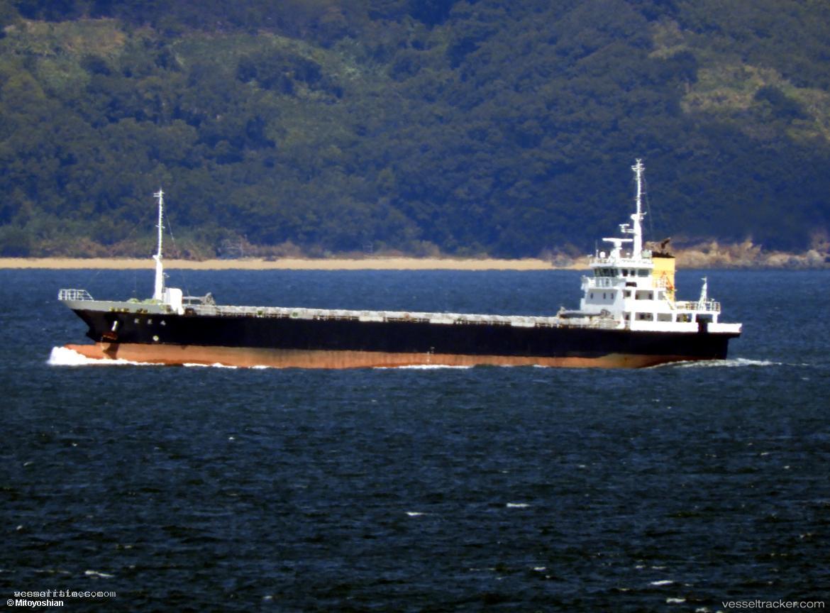 Eisho-Maru - General Cargo Ship vessel registered in Japan
