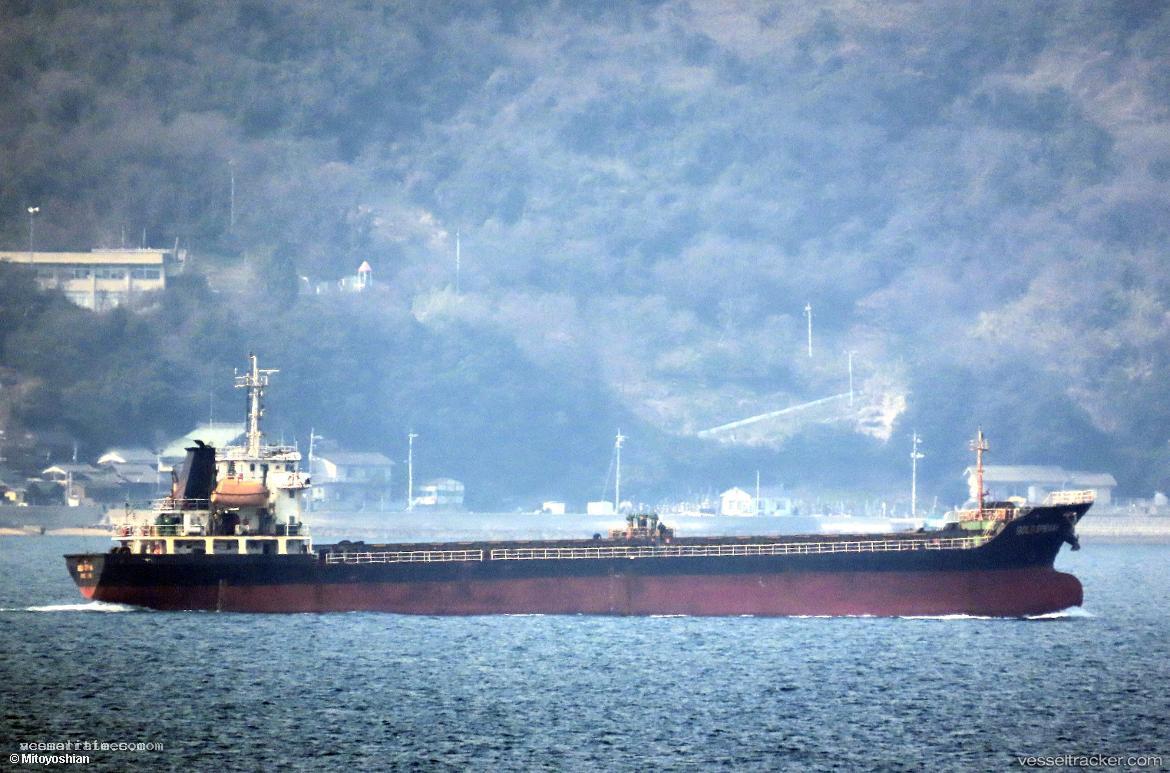 Jing-Yuan - General Cargo Ship vessel registered in Panama