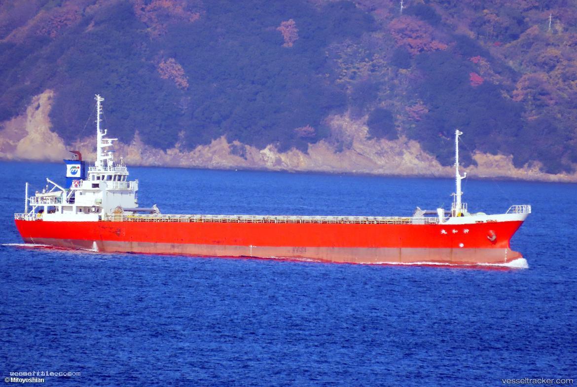 Kouwa-Maru - General Cargo Ship vessel registered in Japan