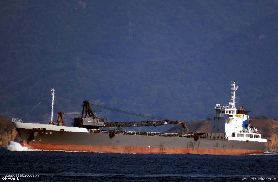 Suehiromaru - General Cargo Ship vessel registered in Japan
