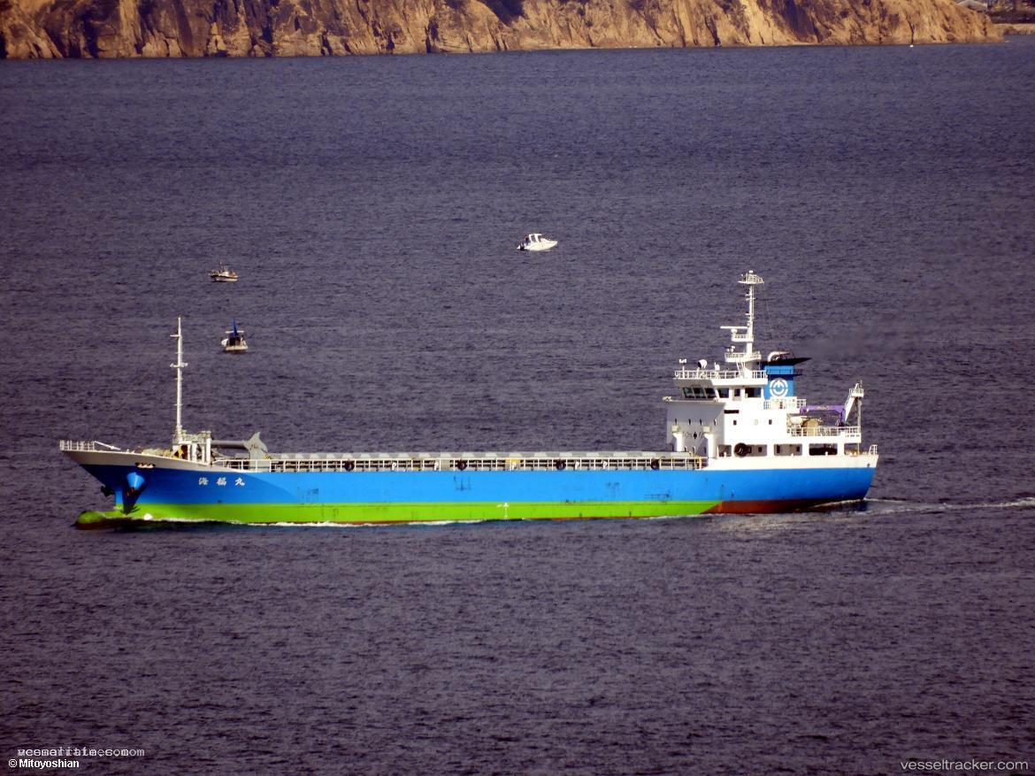 Kaifuku-Maru - General Cargo Ship vessel registered in Japan