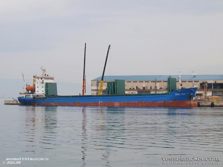 Dong-Kun-7 - General Cargo Ship vessel registered in Comoros