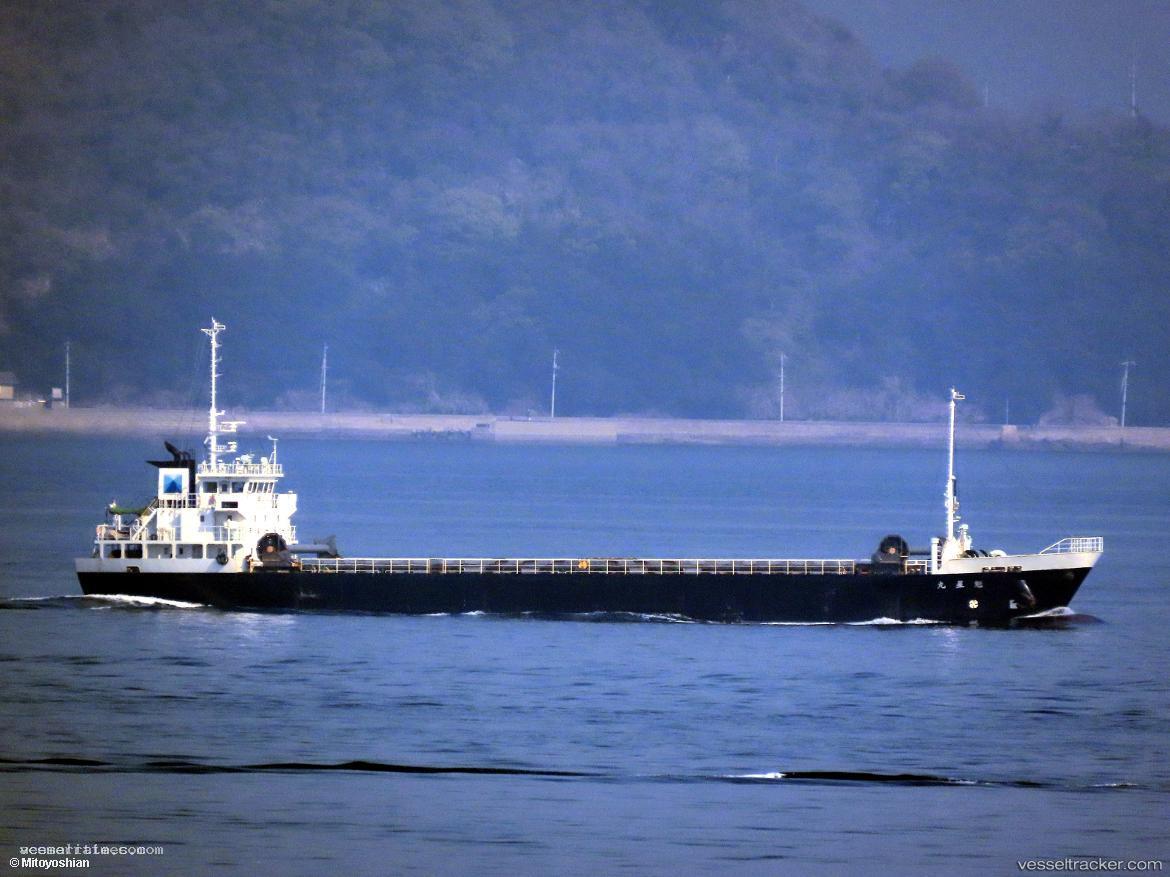 Kaisei-Maru - General Cargo Ship vessel registered in Japan