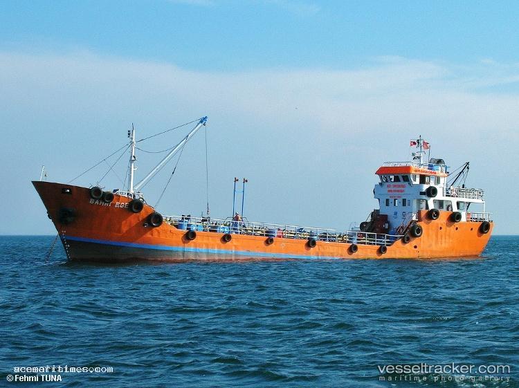Bahri-Ege - Oil Products Tanker vessel registered in Turkey