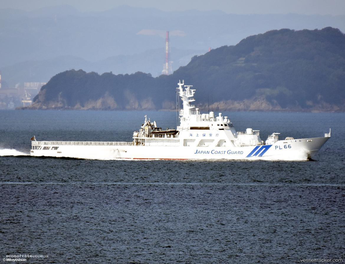 Shikine - Patrol Vessel vessel registered in Japan