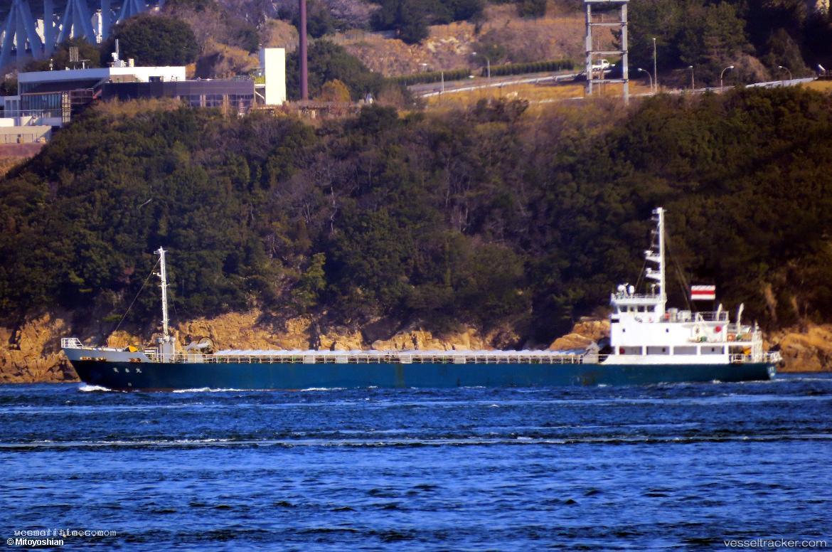 Hishiharu-Maru - General Cargo Ship vessel registered in Japan