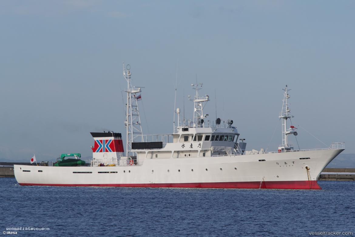 Riasu - Fishing Vessel vessel registered in Japan