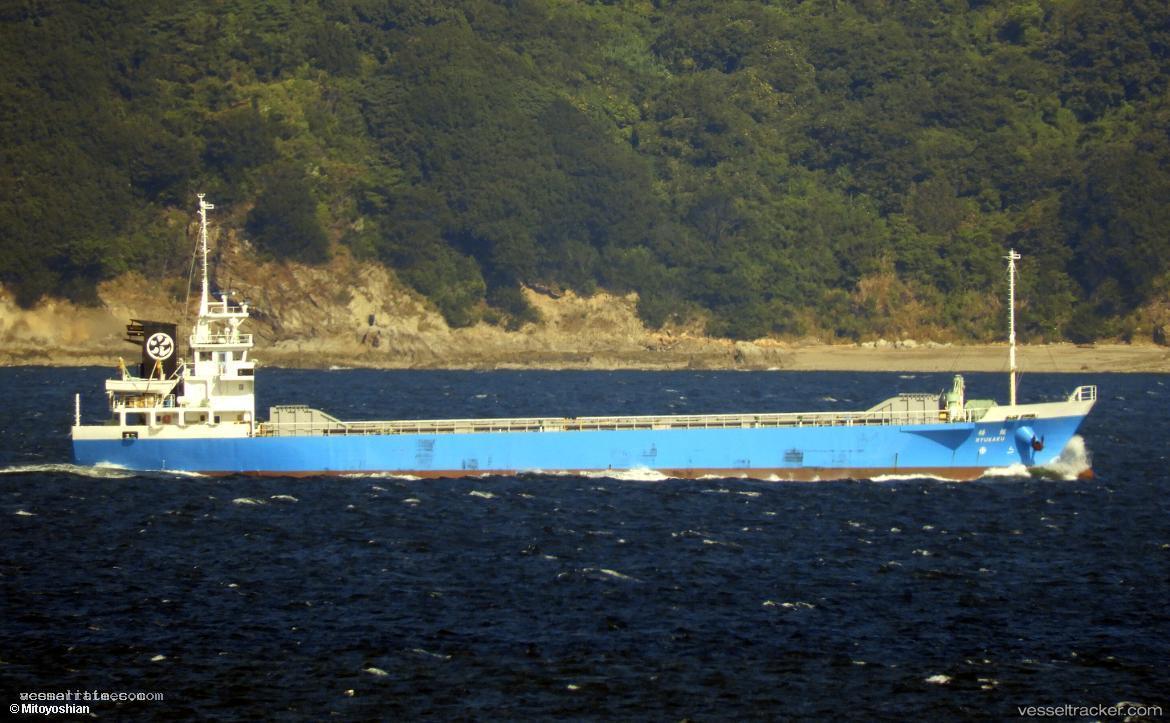 Ryukaku - General Cargo Ship vessel registered in Japan