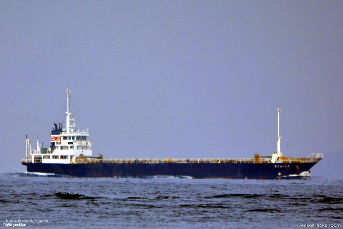 Sanshu-Maru - General Cargo Ship vessel registered in Japan