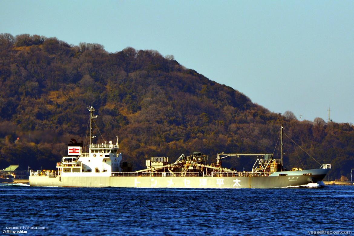 Kaimonmaru - Cement Carrier vessel registered in Japan