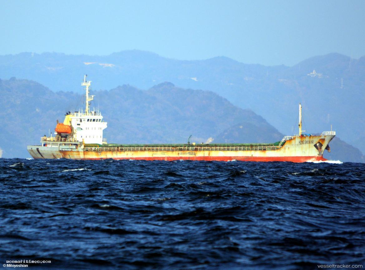 Brother-36 - General Cargo Ship vessel registered in Panama