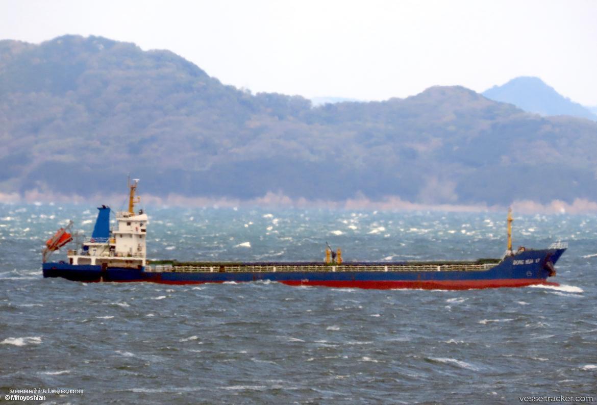 Orientum-Prime - Refrigerated Cargo Ship vessel registered in Sao Tome and Principe