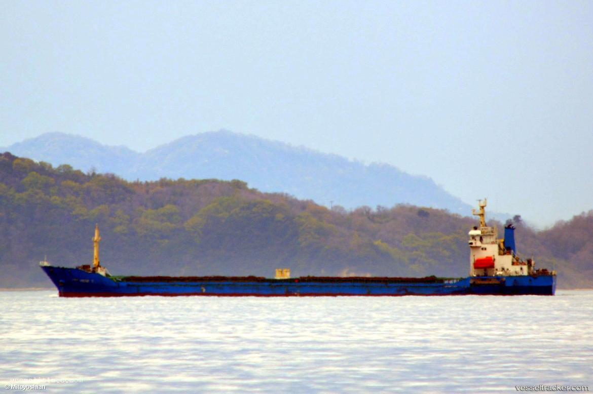Haoheng-11 - Bulk Carrier vessel registered in Panama