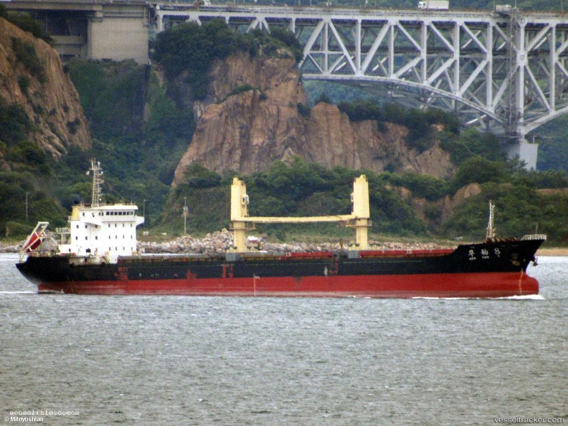 Thai-Binh-89 - General Cargo Ship vessel registered in Panama