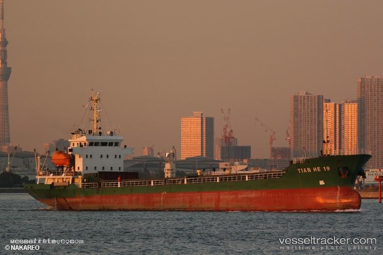 Five-Star - General Cargo Ship