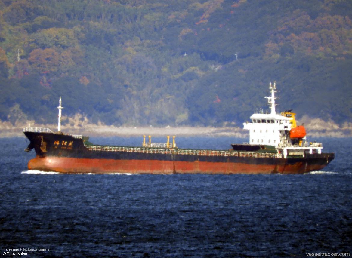 Jin-Yang-Guan - General Cargo Ship vessel registered in Panama
