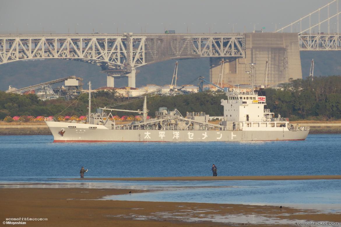 Kaikoumaru - Cement Carrier vessel registered in Japan