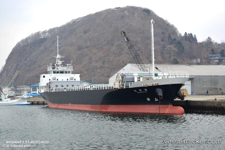 Kaishinmaru - General Cargo Ship vessel registered in Japan