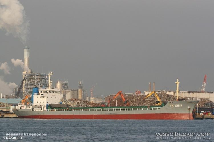 Thaesong - General Cargo Ship vessel registered in North Korea
