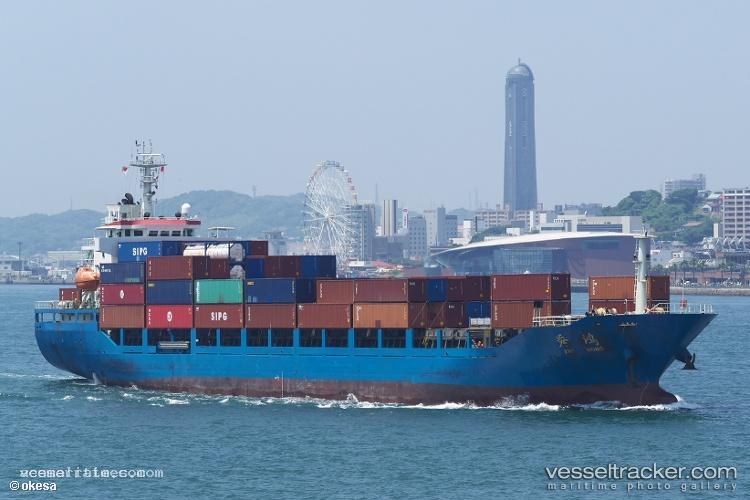 Xiu-Hong - Container Ship vessel registered in China