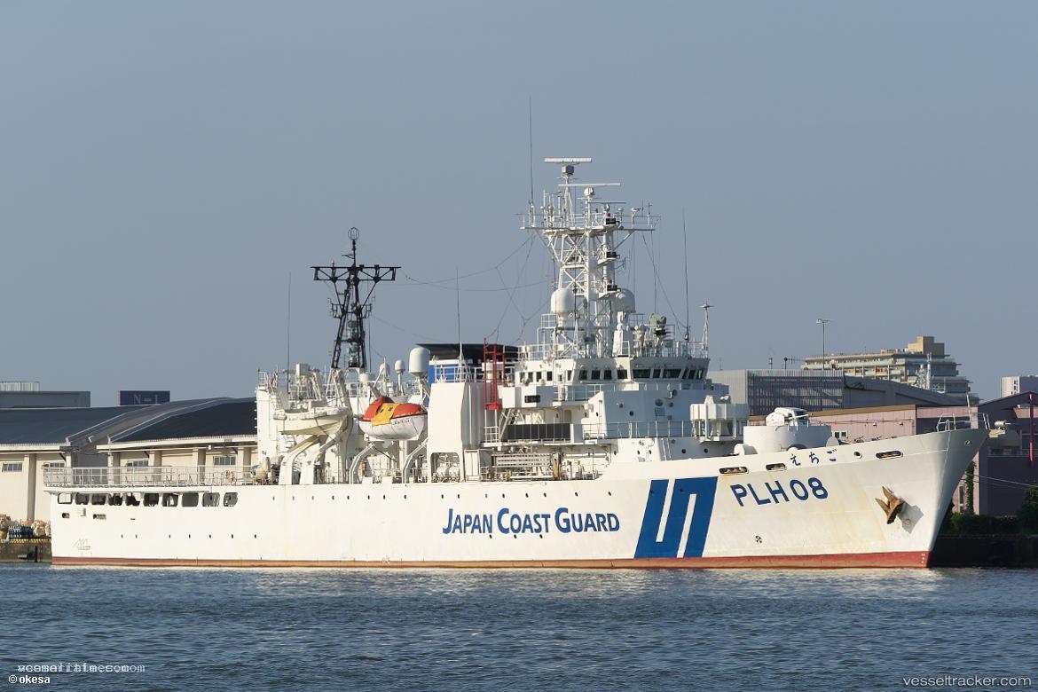 Echigo - Patrol Vessel vessel registered in Japan