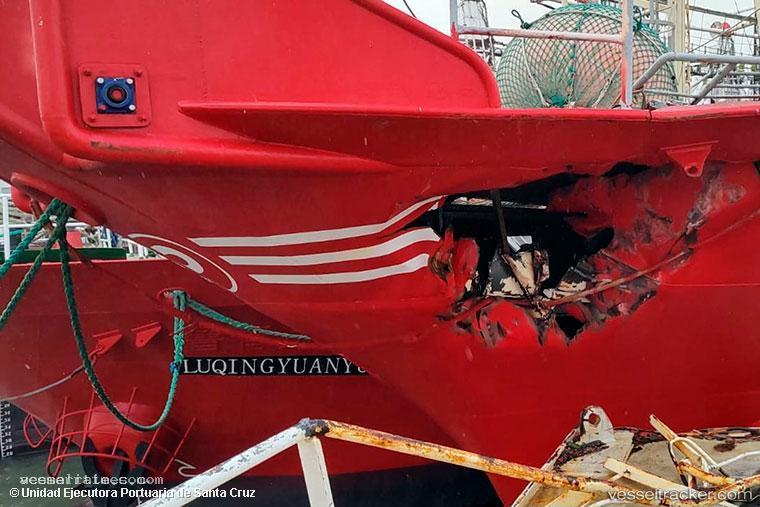 Soho-Maru-No.58 - Fishing Vessel
