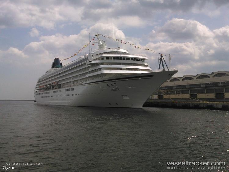 Asuka2 - Cruise Ship vessel registered in Japan