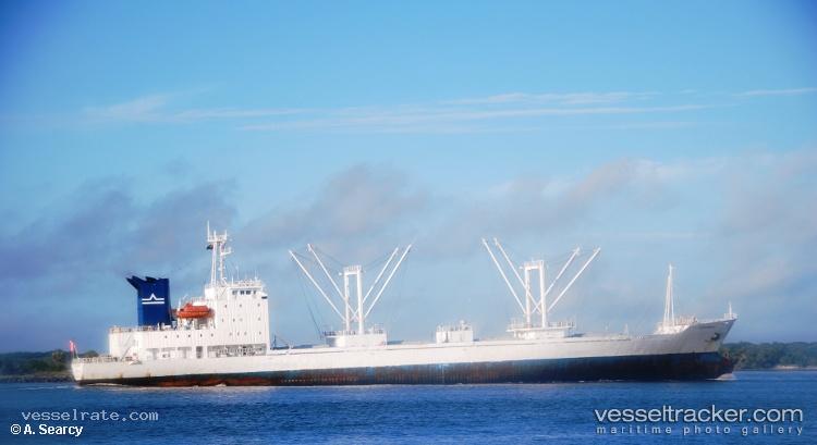 Atlantic-Rose - Livestock Carrier vessel registered in Palau