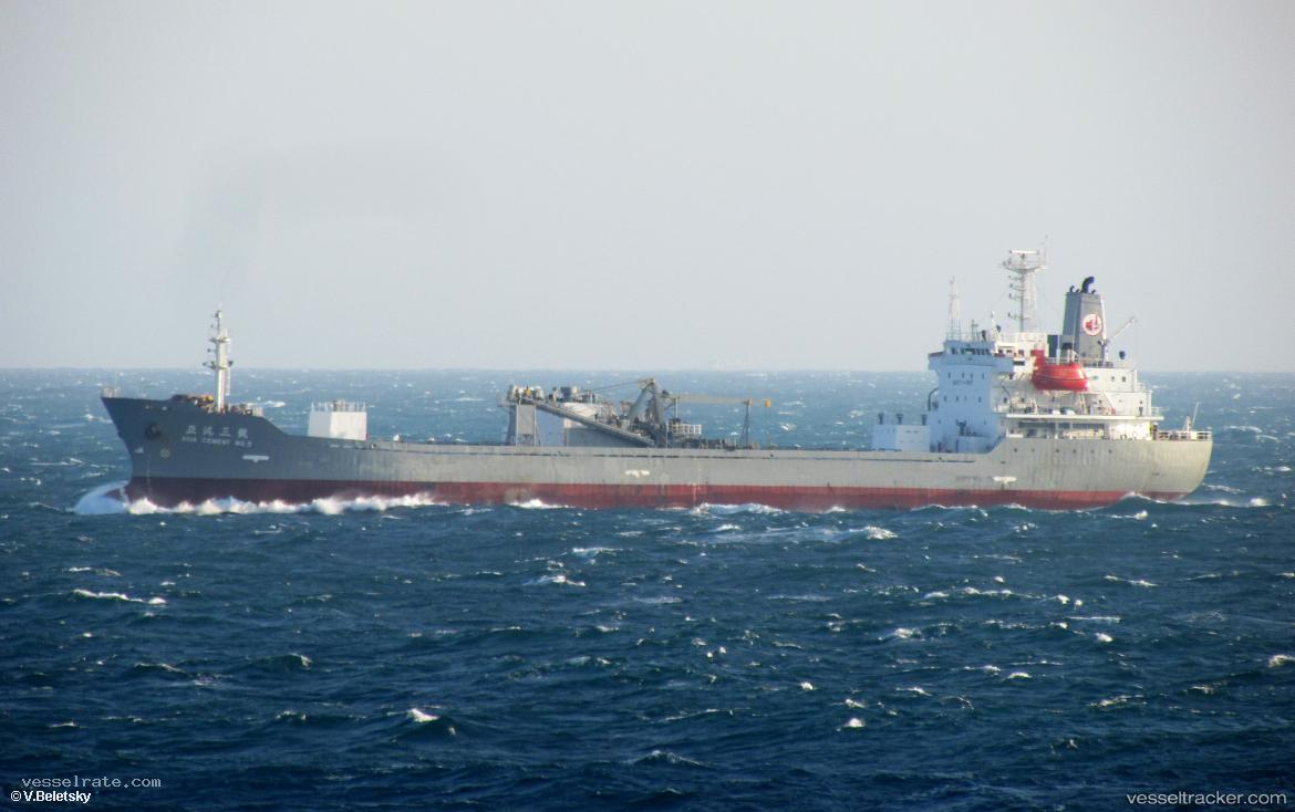 Asia-Cement-No.3 - Cement Carrier vessel registered in Taiwan