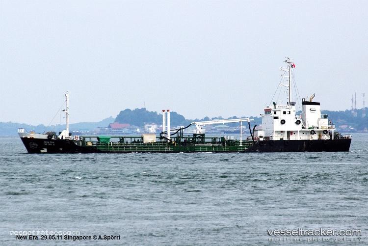 Dream-Luck - Oil Products Tanker vessel registered in Dominica