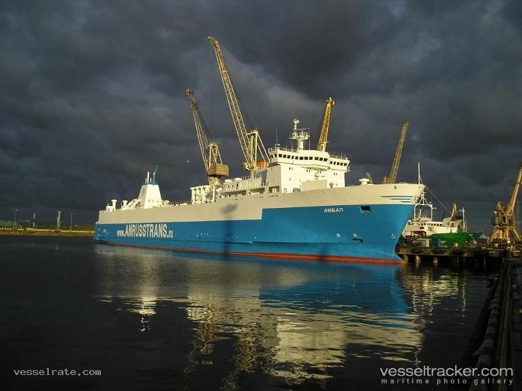 Ambal - Ro Ro Cargo Ship