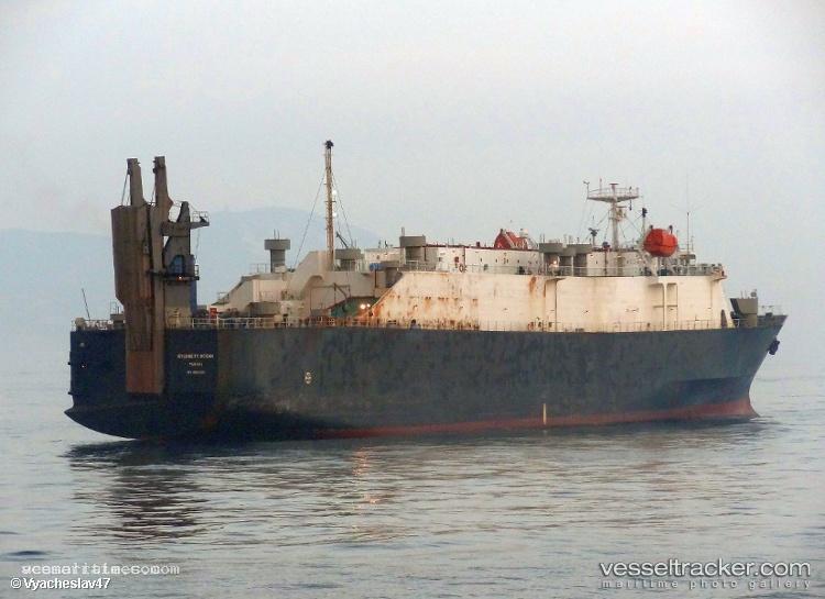 Km.mila-Utama - Vehicles Carrier vessel registered in Indonesia