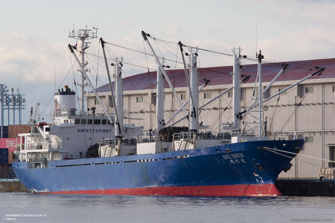 Sei-Shin - Refrigerated Cargo Ship vessel registered in South Korea