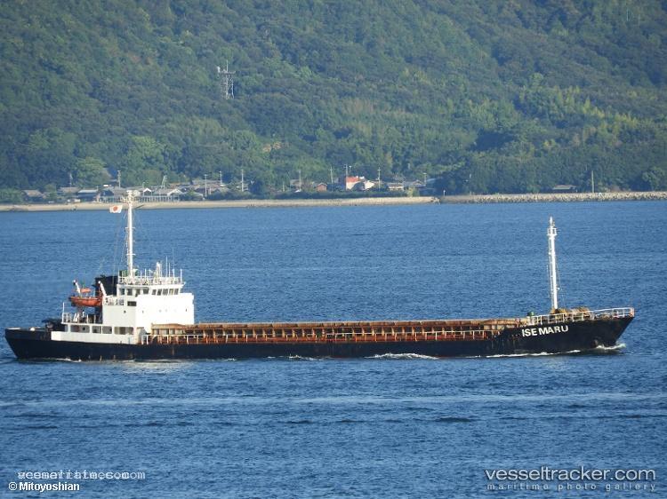 Meili - General Cargo Ship vessel registered in Gambia