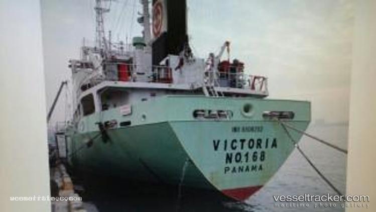 Kai-Hang-168 - Refrigerated Cargo Ship vessel registered in Panama