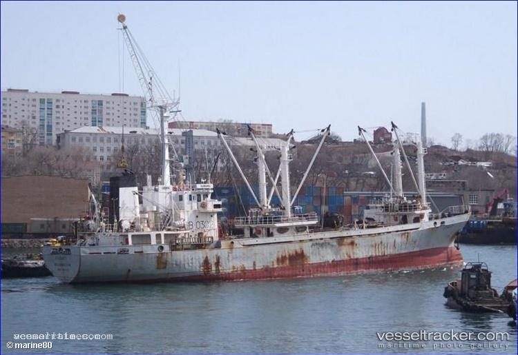 Subaru - Refrigerated Cargo Ship vessel registered in Russia