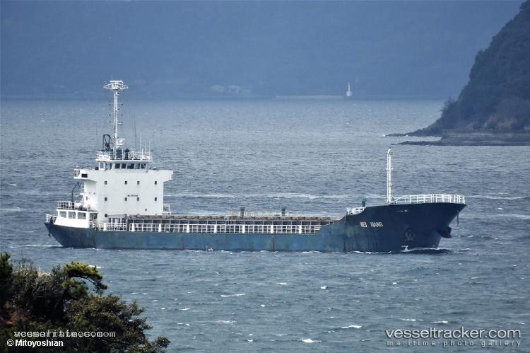 Kushiro - General Cargo Ship vessel registered in Togo