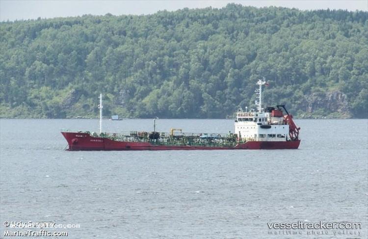 Akhilles - Oil Products Tanker vessel registered in Russia