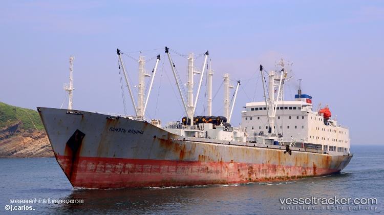 Pamyat-Ilicha - Refrigerated Cargo Ship vessel registered in Russia