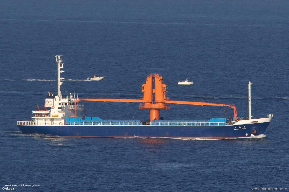 Hayakitamaru - General Cargo Ship vessel registered in Japan