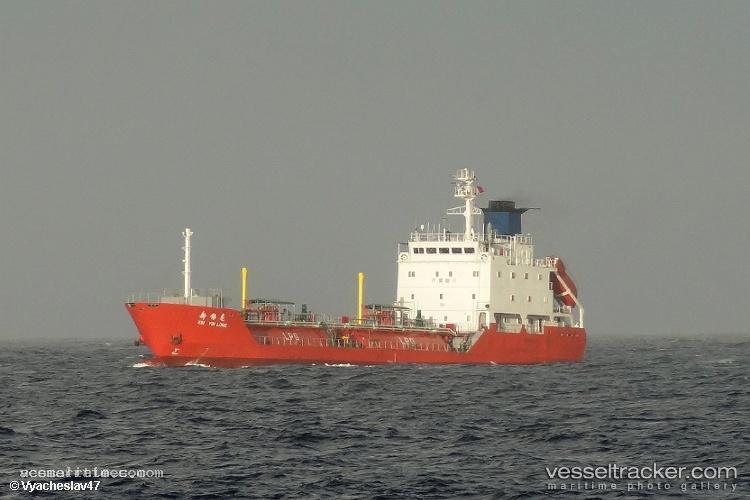 Xin-Yin-Long - Lpg Tanker vessel registered in China